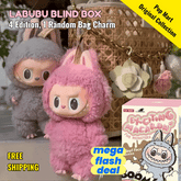 PopMart Labubu - High quality bagcharms
