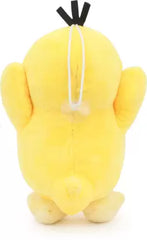 Fluffies™ Pokemon Psyduck