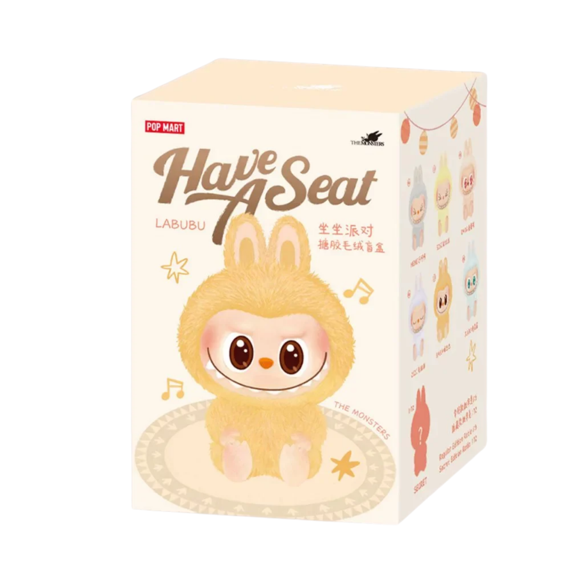 PopMart Labubu - High quality bagcharms