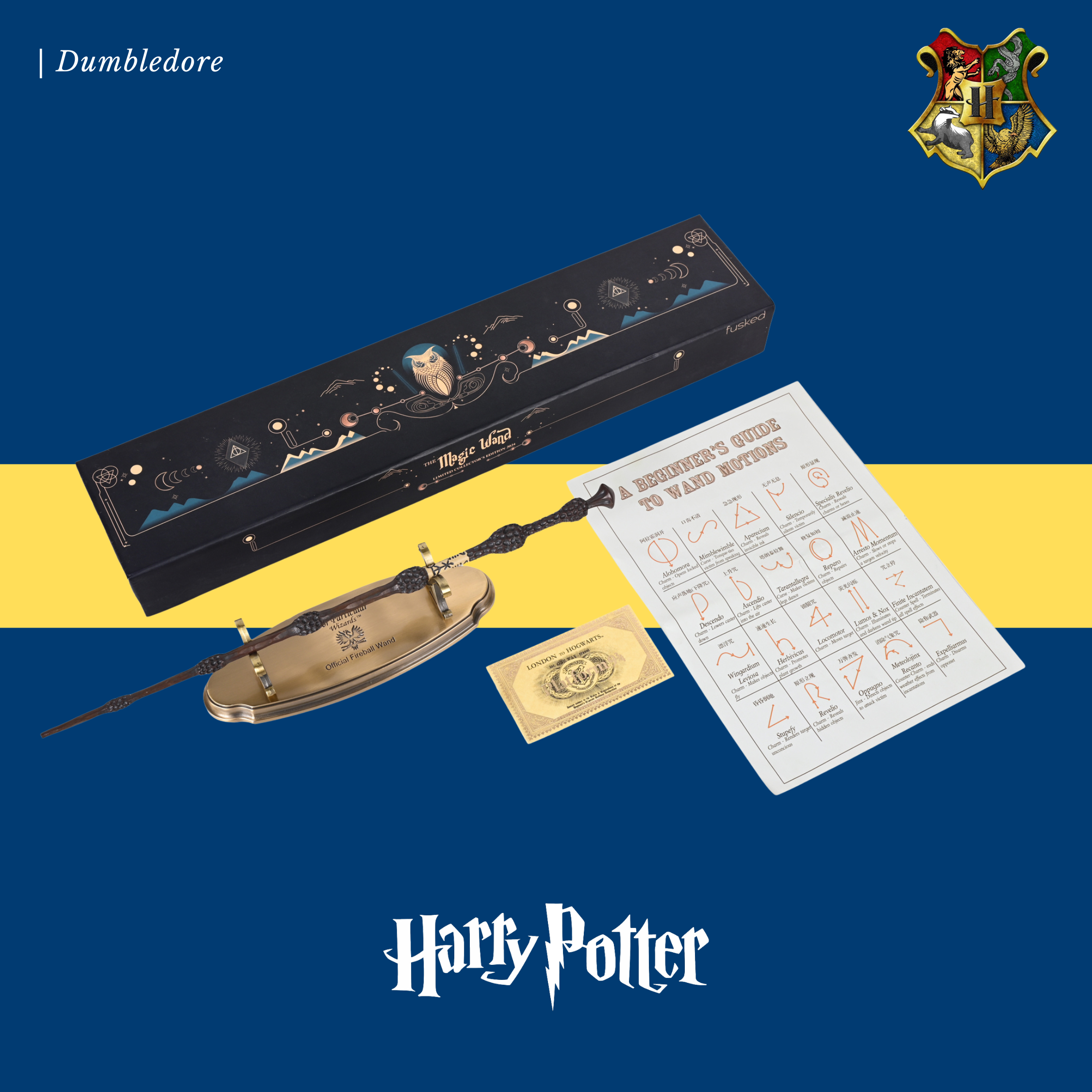 Fusked™ Wands of Hogwarts - Limited Collector's 2025 Edition