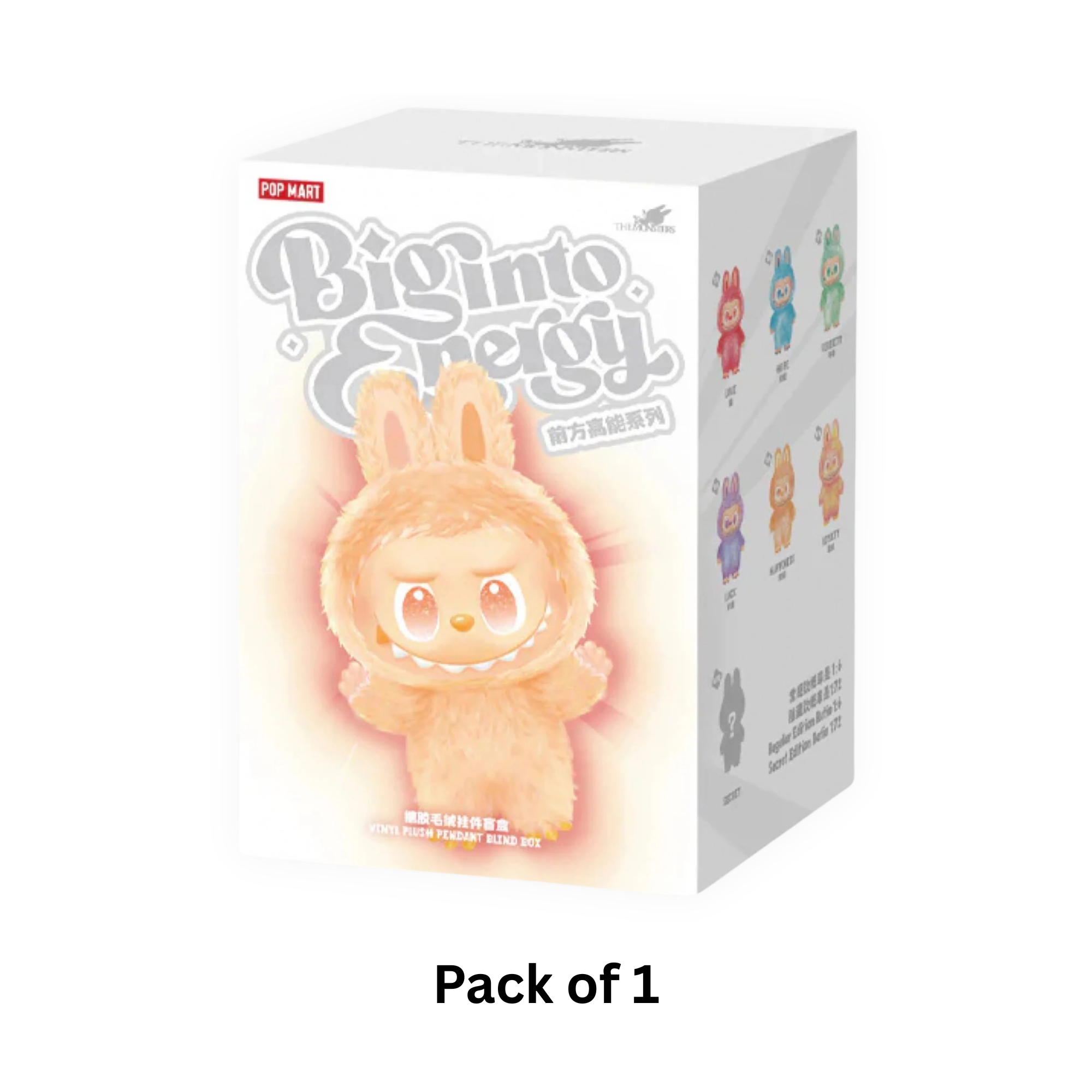 PopMart Labubu - High quality bagcharms