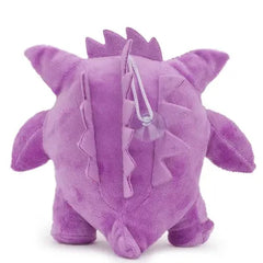 Fusked Flufies Pokemon Gengar Plush