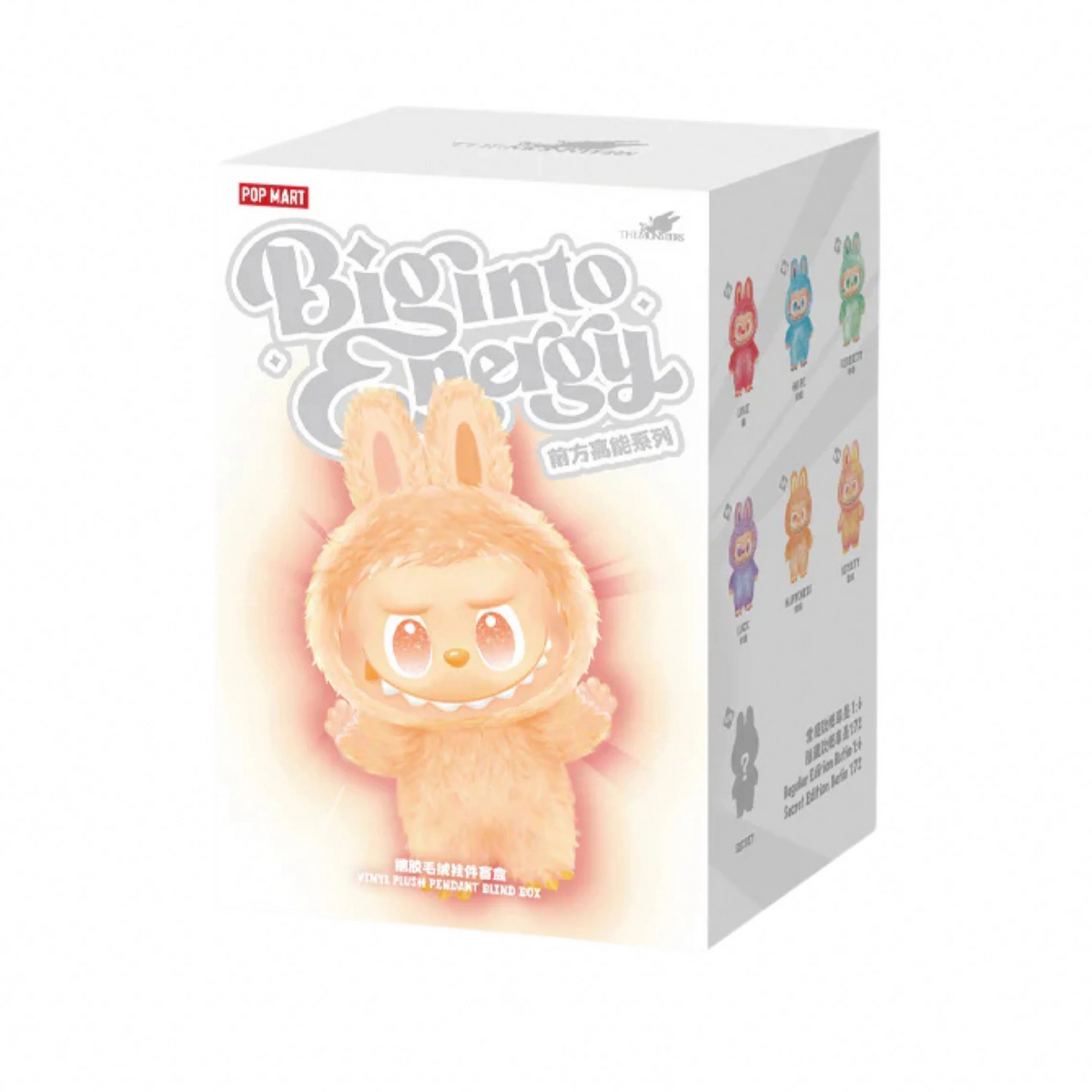 PopMart Big Into Energy Labubu Blind Boxes (Pack Available)