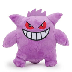 Fusked Flufies Pokemon Gengar Plush